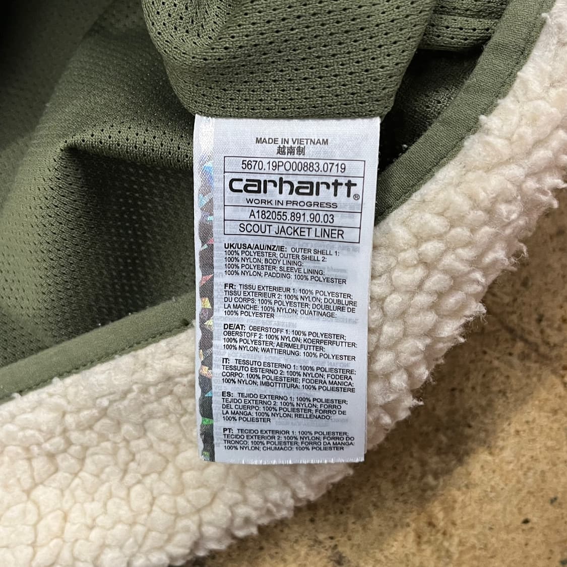 [정품/XL] 칼하트 아이보리 쉐르파 플리스 자켓 b19 상품이미지6