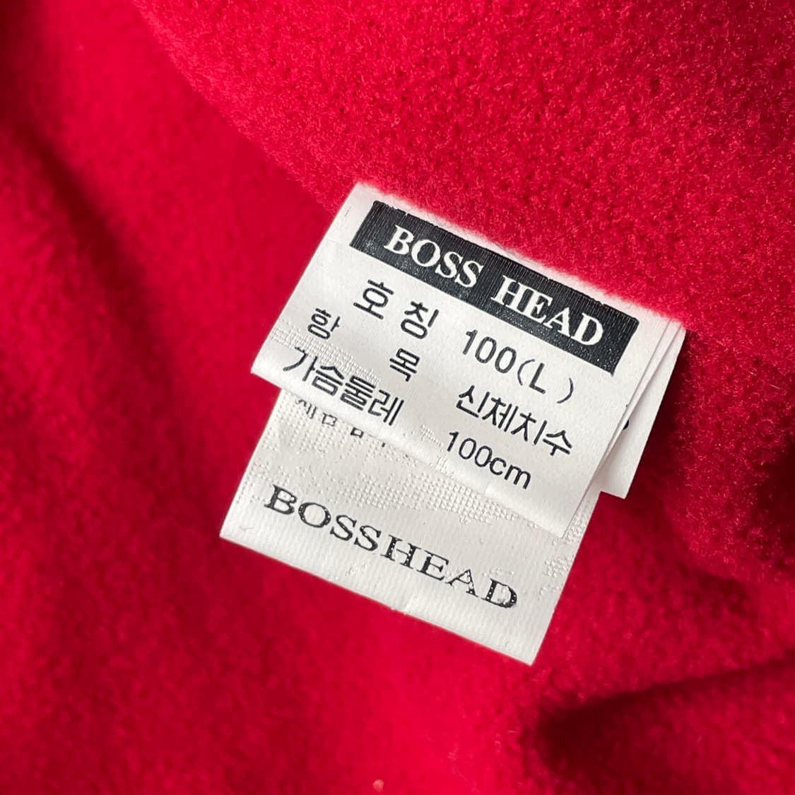[중고] Bosshead 아웃도어 방수 바람막이 레드 100 상품이미지7