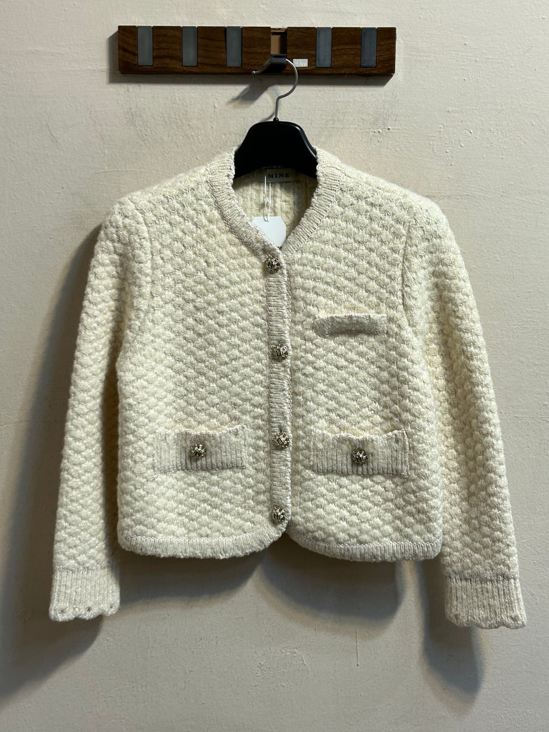 마인 트위드 가디건 상품이미지1