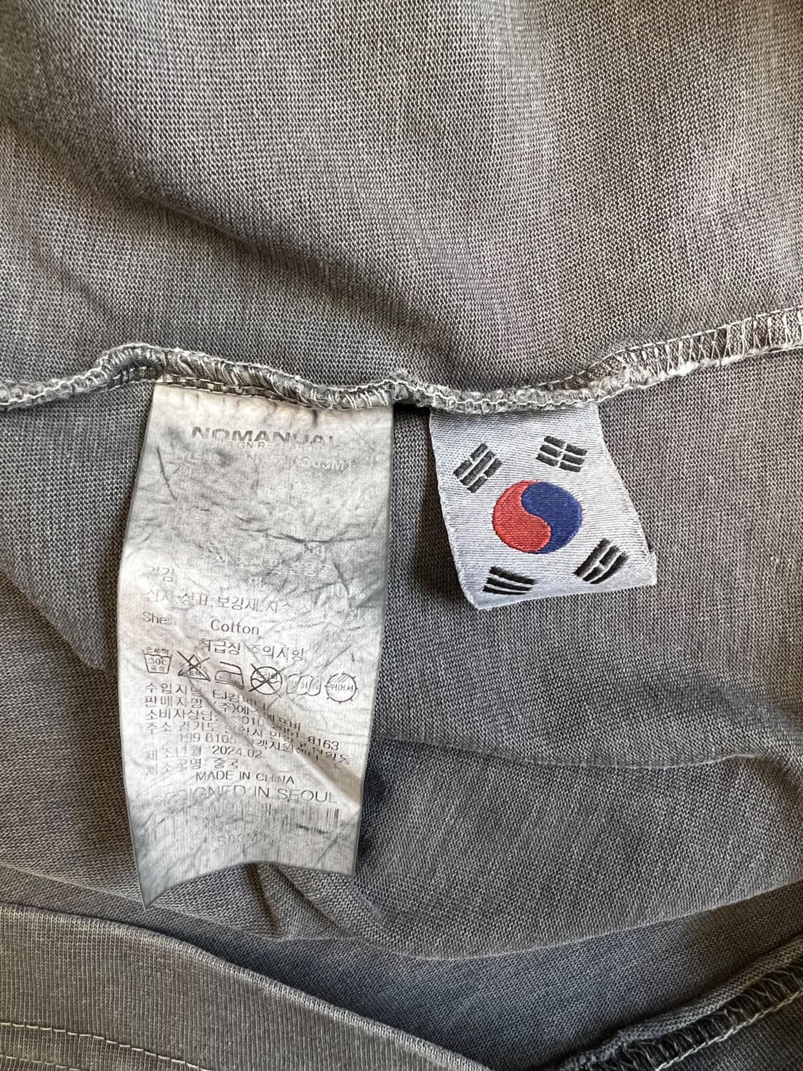 노매뉴얼 그래픽 롱슬리브 상품이미지7