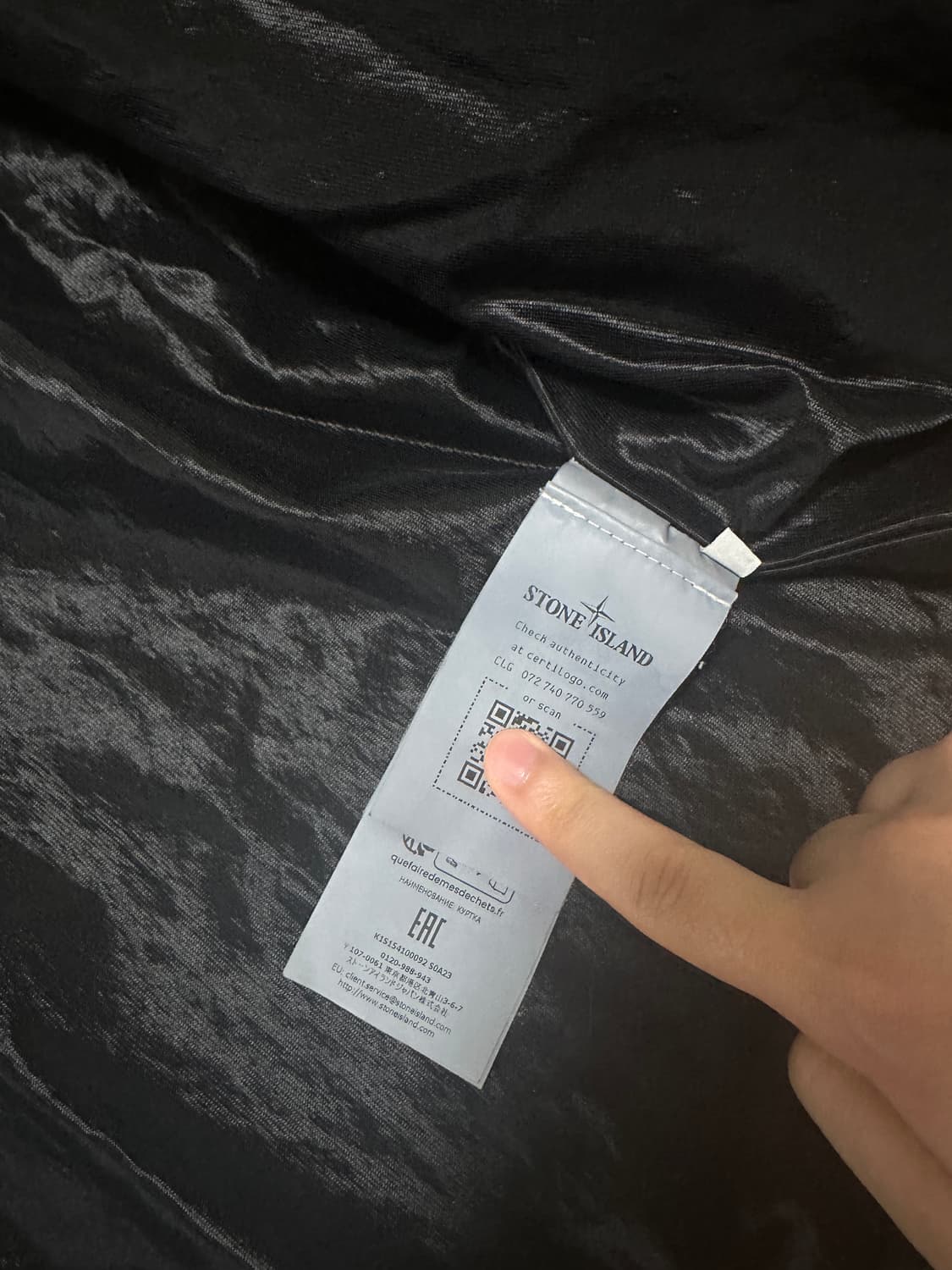 스톤아일랜드 25ss 안티 드롭 크링클랩스 후드 자켓 바람막이 L 상품이미지3