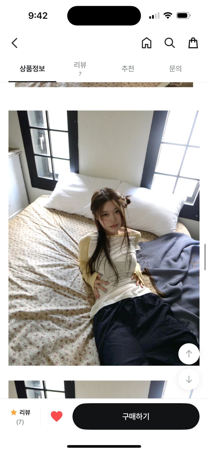 베이비랩 렝글런 오프 언발 티 (옐로우) 상품이미지3