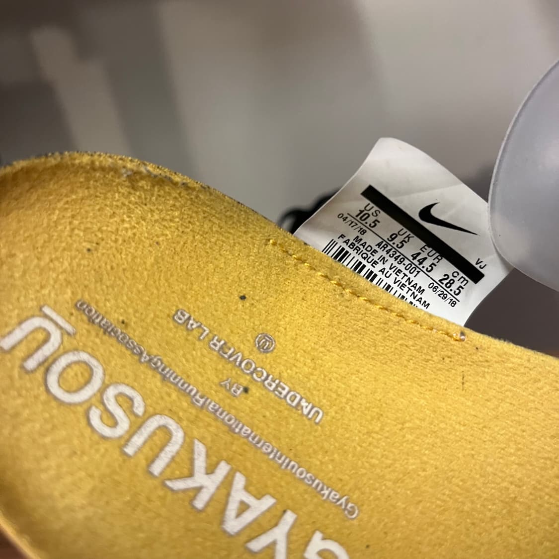 나이키 x 언더커버 갸쿠소우 줌플라이  상품이미지9