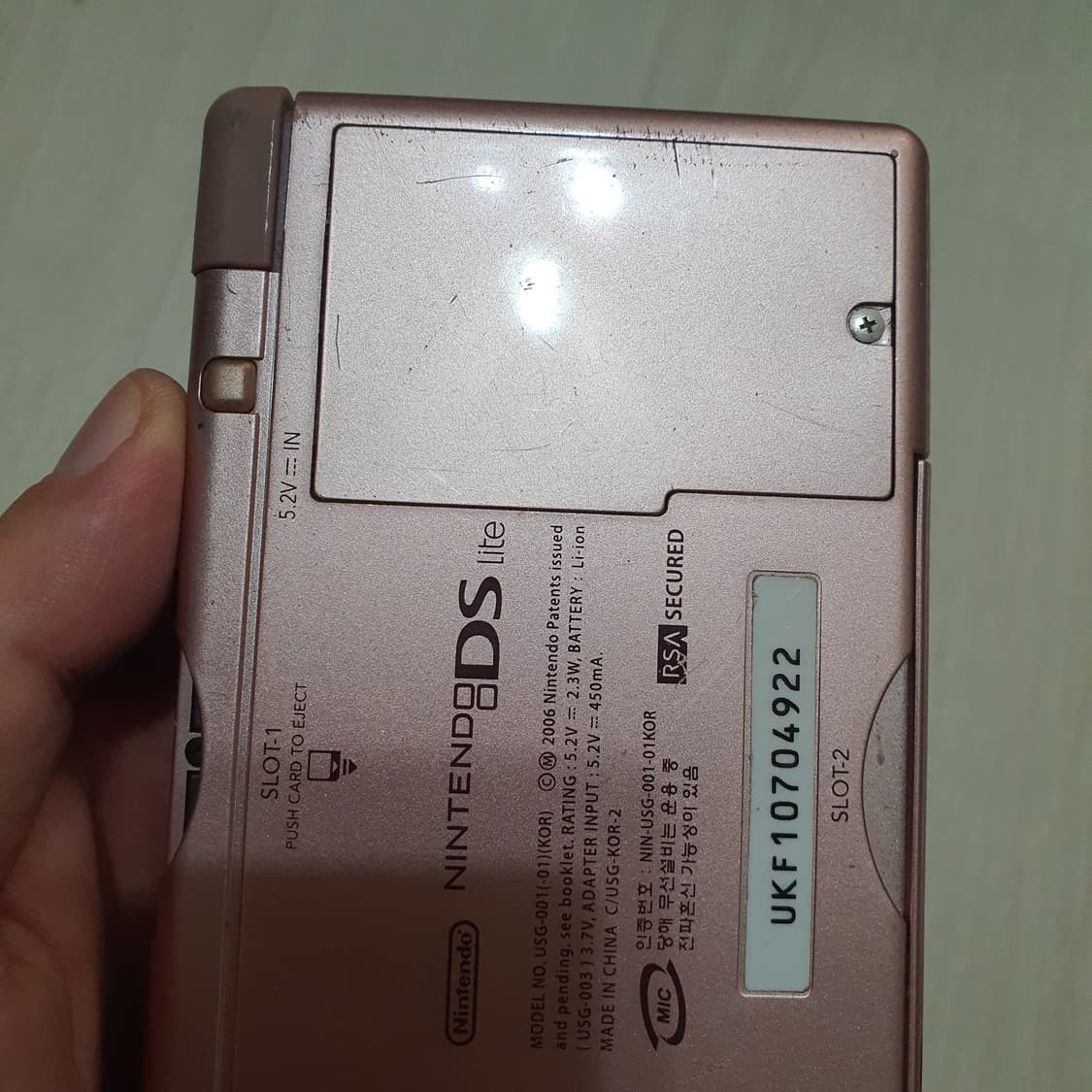 닌텐도 DS Lite 핑크색 부품용 상품이미지6