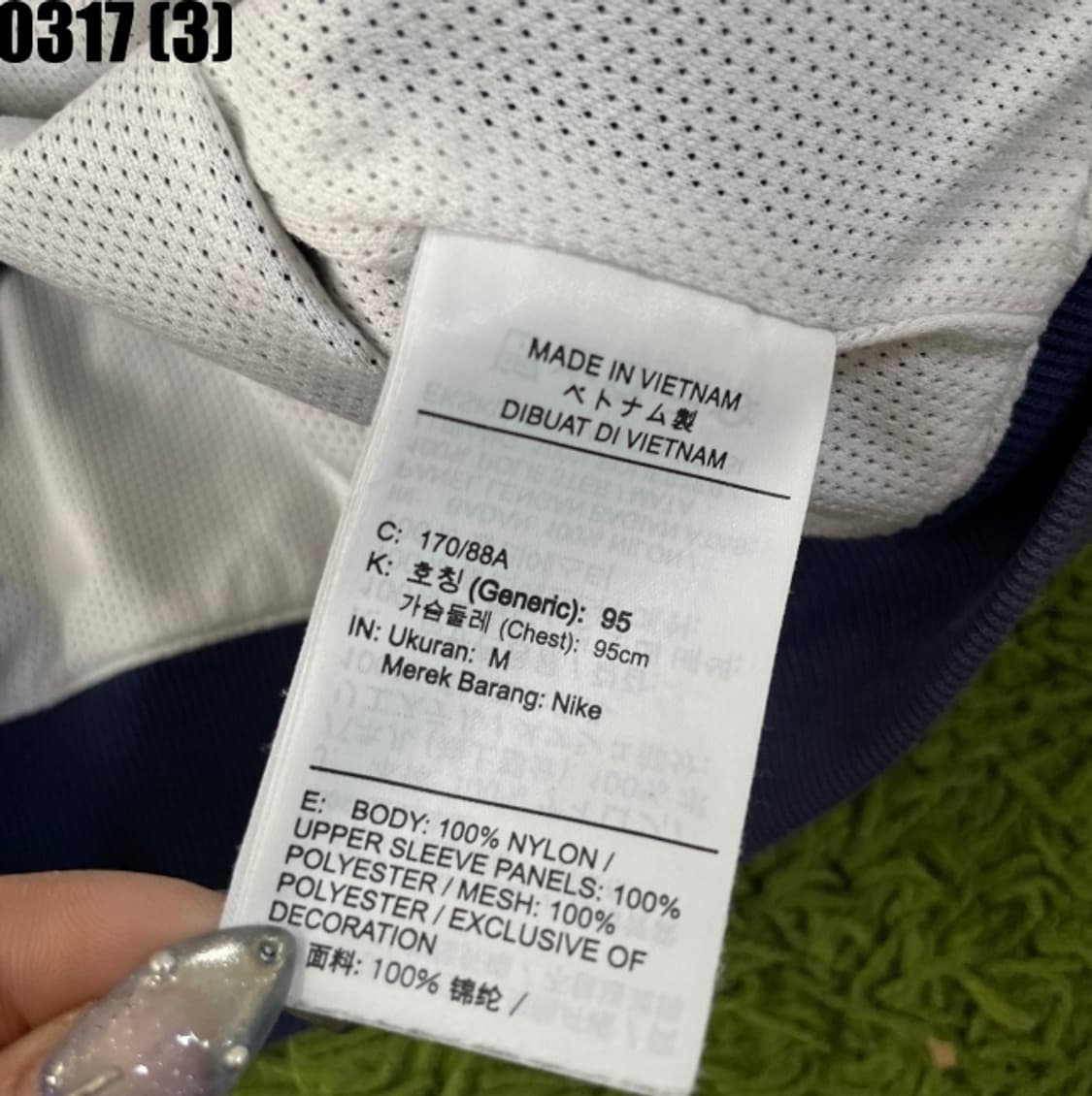 나이키 바람막이 자켓 상품이미지5