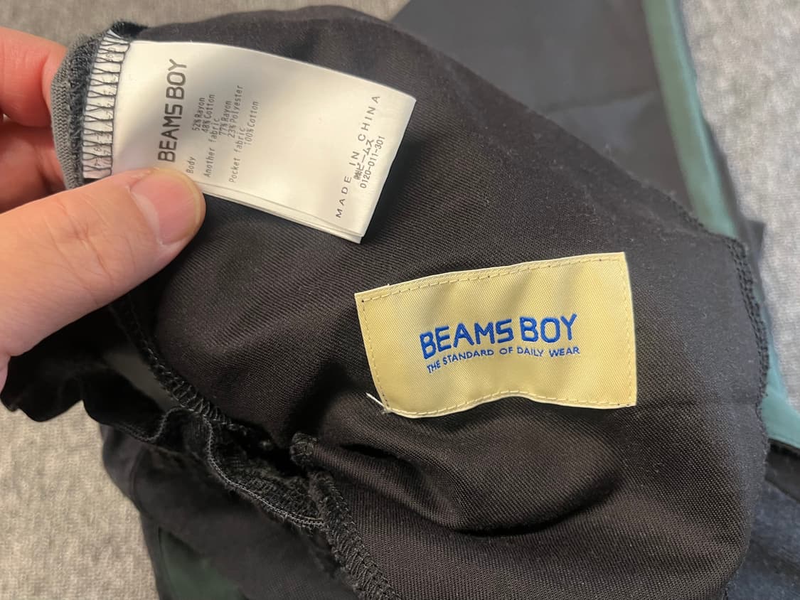 [28~30] 빔즈보이 트랙팬츠  상품이미지4