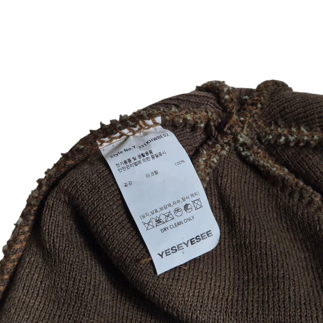 YESEYESEE) 예쓰아이씨 Gdb 스파이더 비니 상품이미지3