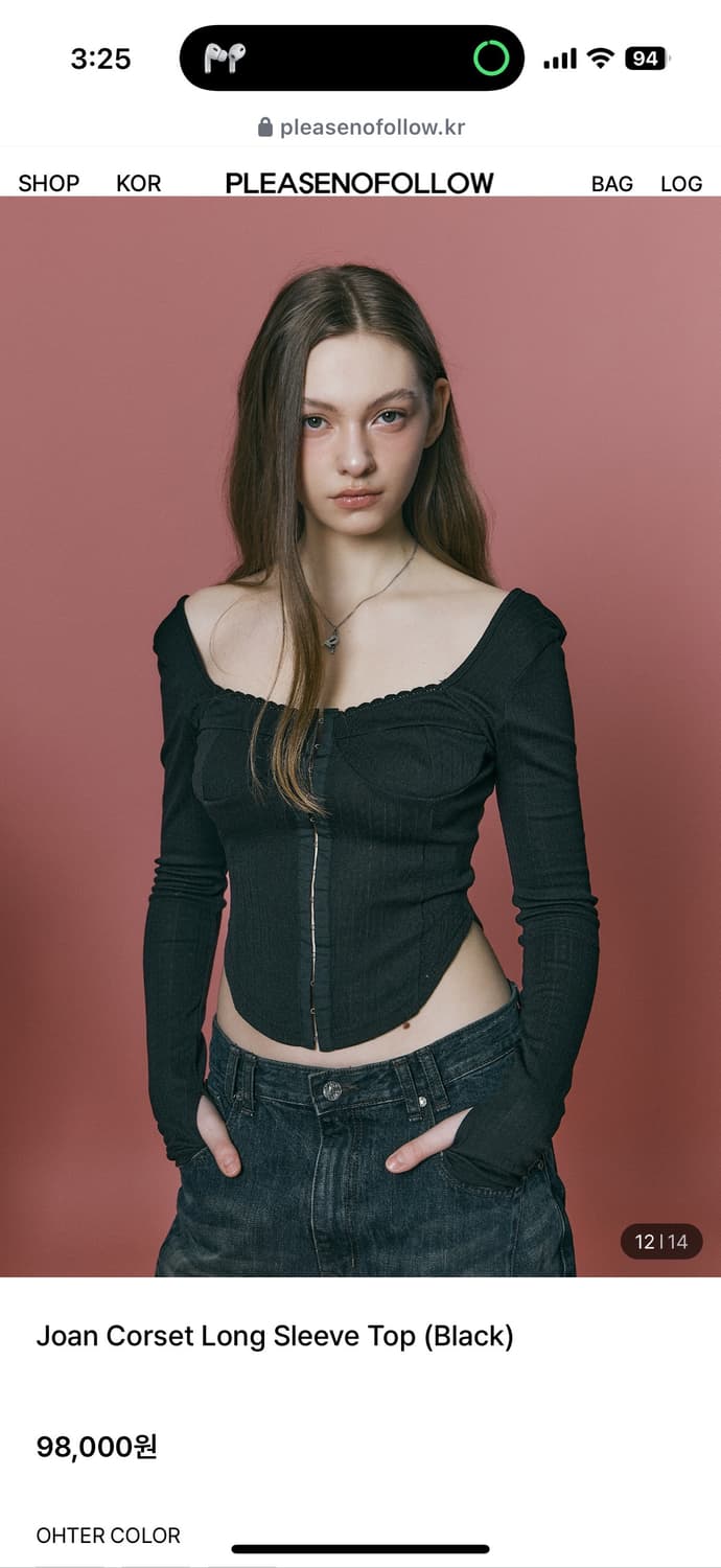 미개봉) 플리즈노팔로우 Joan Corset 조안 코르셋 탑 블랙 상품이미지2