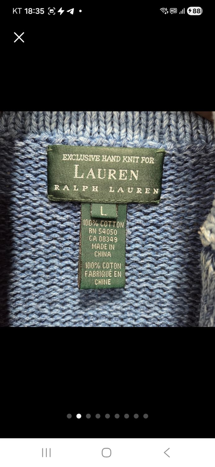 폴로 랄프로렌 핸드메이드 가디건 상품이미지2