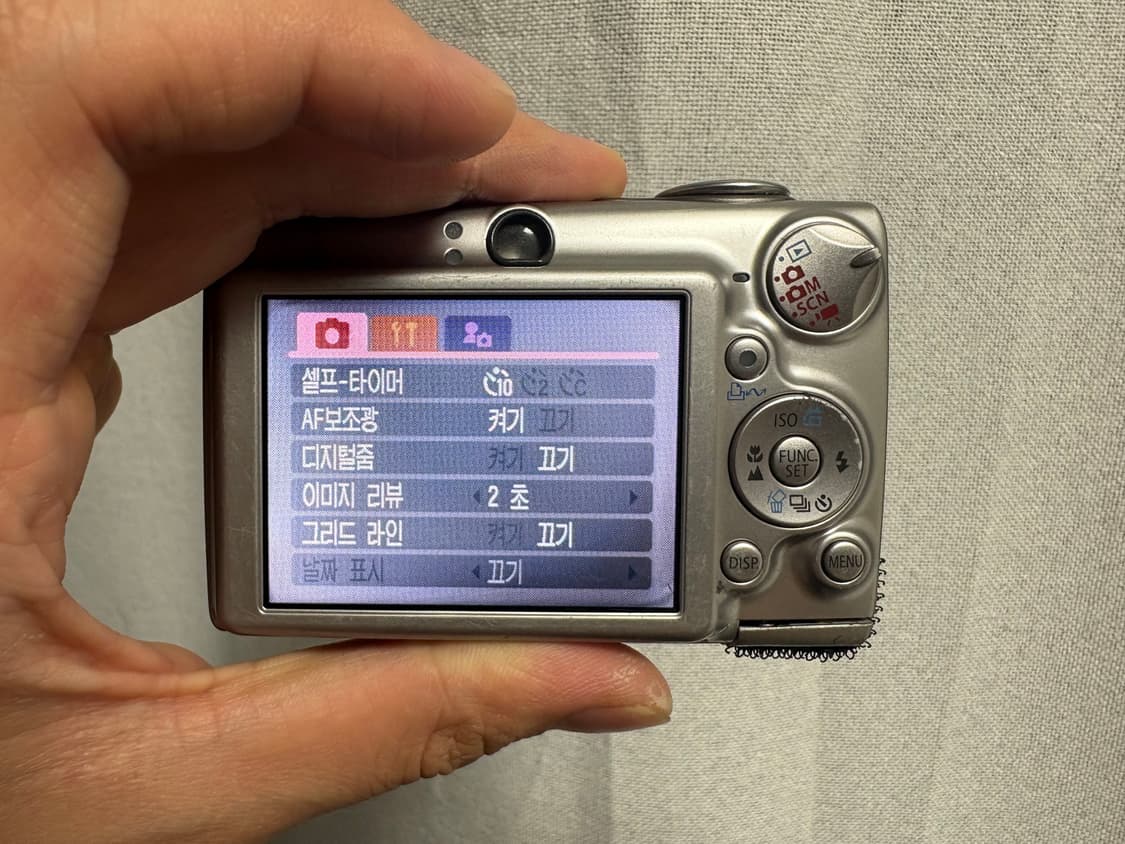 캐논 익서스 750(ixus750) 원희 디카 판매합니다. 상품이미지5