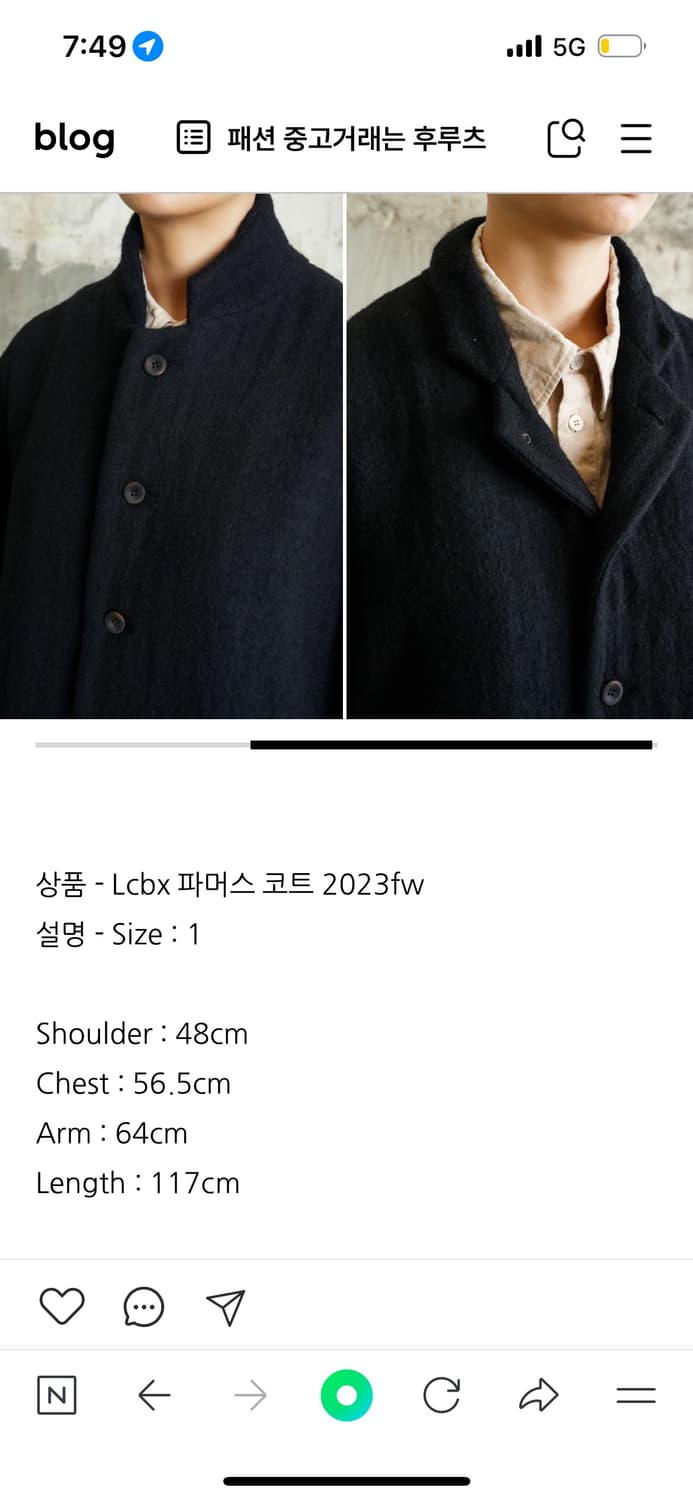 lcbx 23fw 파머스 코트 1사이즈 상품이미지4