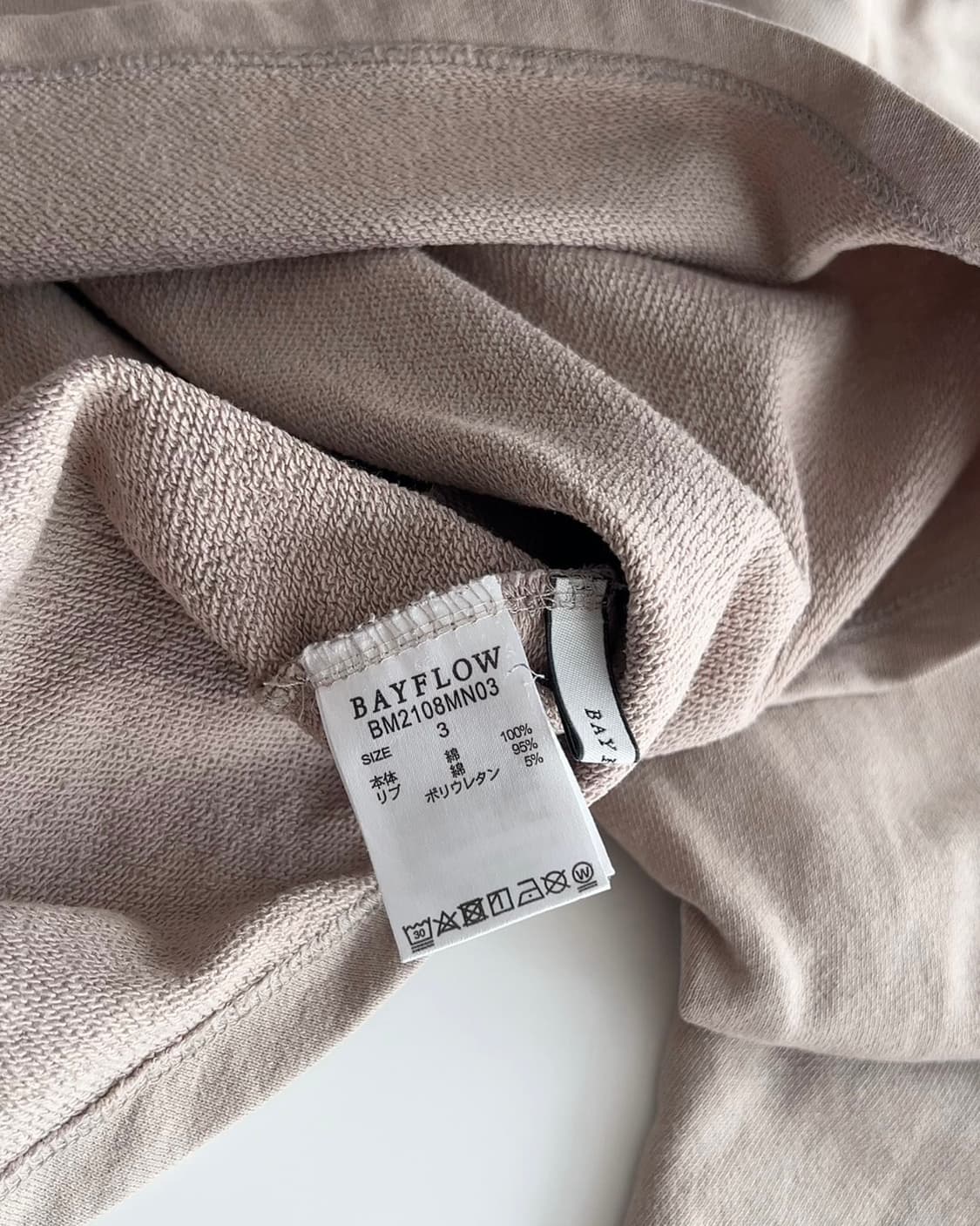 펜들턴 나바호 롱 슬리브 M 상품이미지7