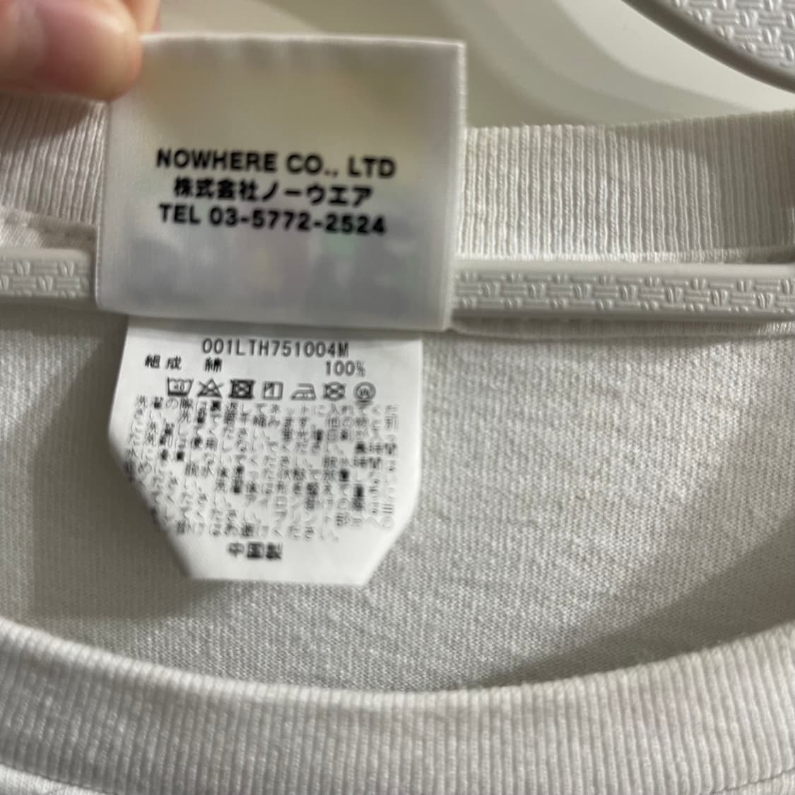 Bape 베이프 레드 카모 롱슬리브 L 상품이미지3