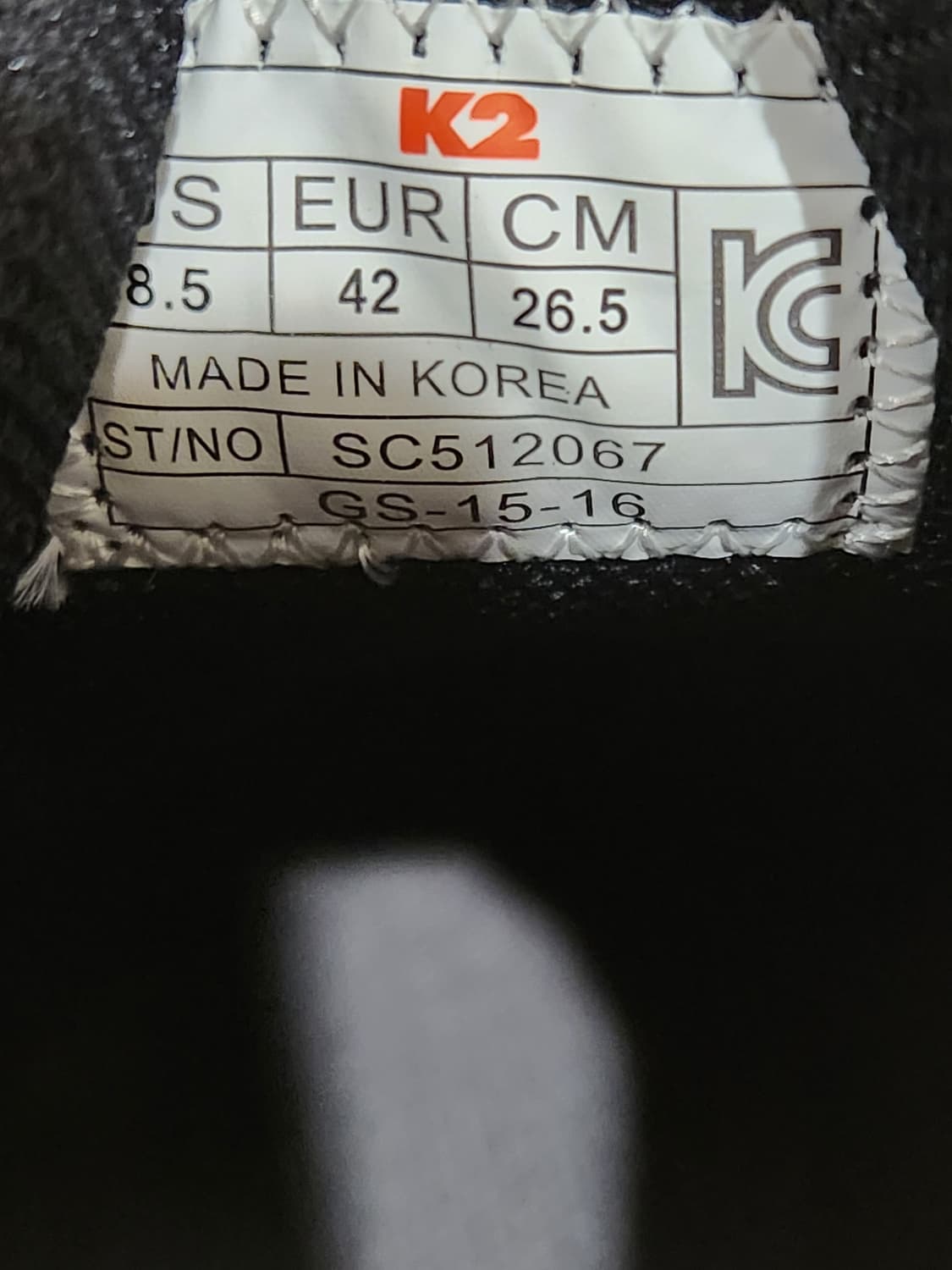 택 새상품)K2 카이엔 작업화 트레킹화 등산화 사이즈265

아웃도어 다 상품이미지7