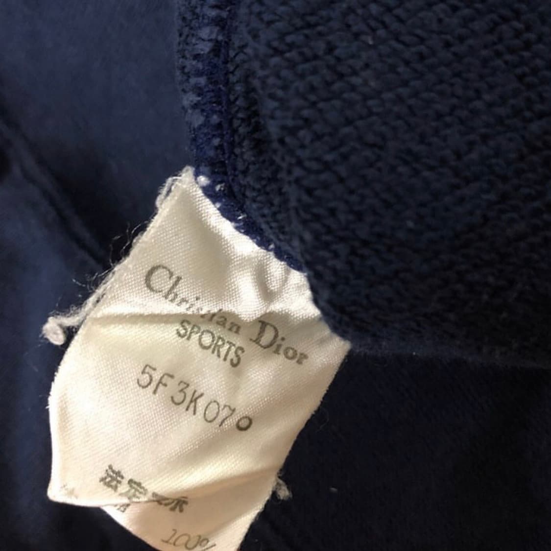 Chrtstian Dior Sports 상품이미지5