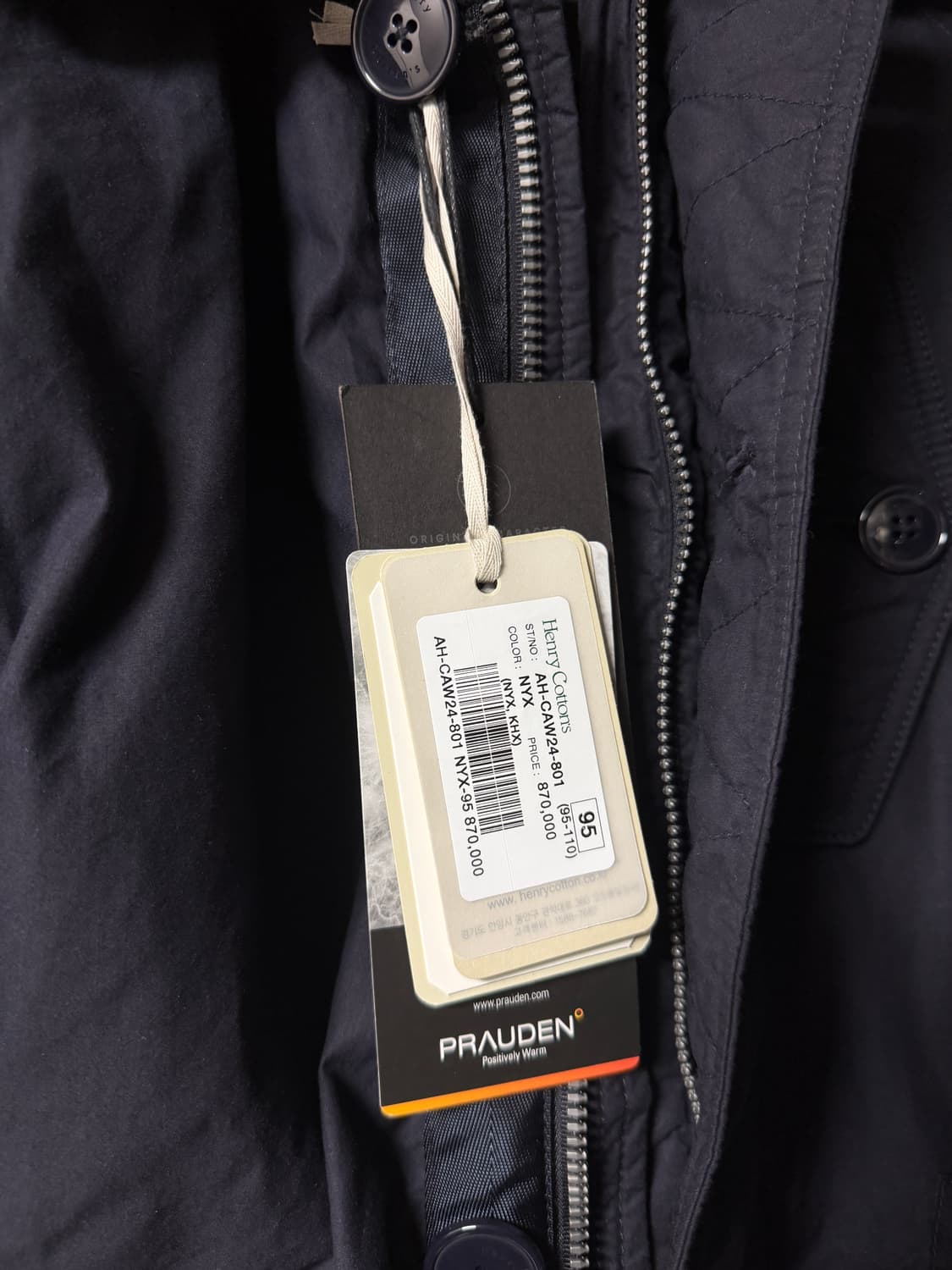 헨리코튼 크로이던 95사이즈 상품이미지2