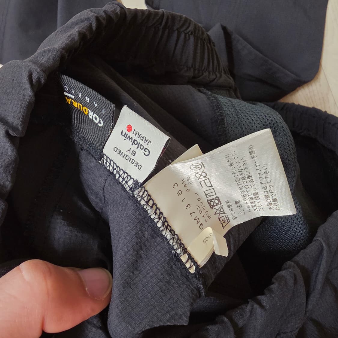 [5] 골드윈 재팬 코듀라 스트레치 카고 팬츠 블랙 상품이미지9