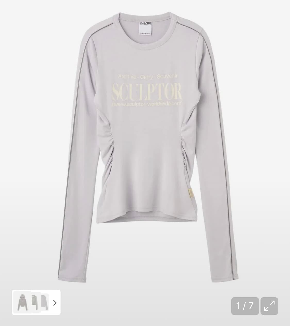 스컬프터 sports lettering ice 상품이미지1