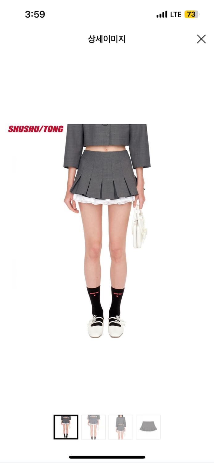 슈슈통 클래식 더블 레이어 플리츠 숏 스커트 6 새거 팝니다 상품이미지5