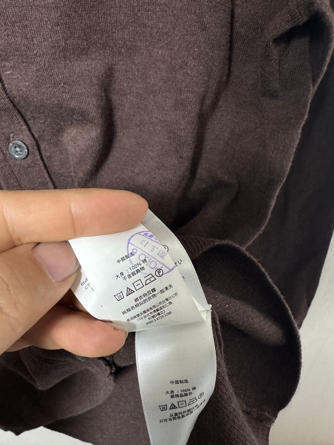 폴로 랄프로렌 여성 가디건 M 상품이미지5