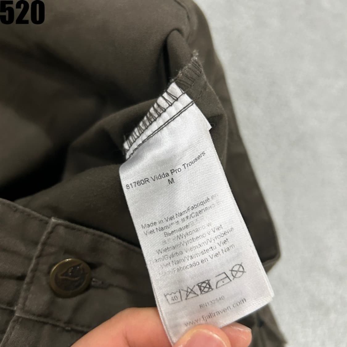 Fjall 카고바지  상품이미지3