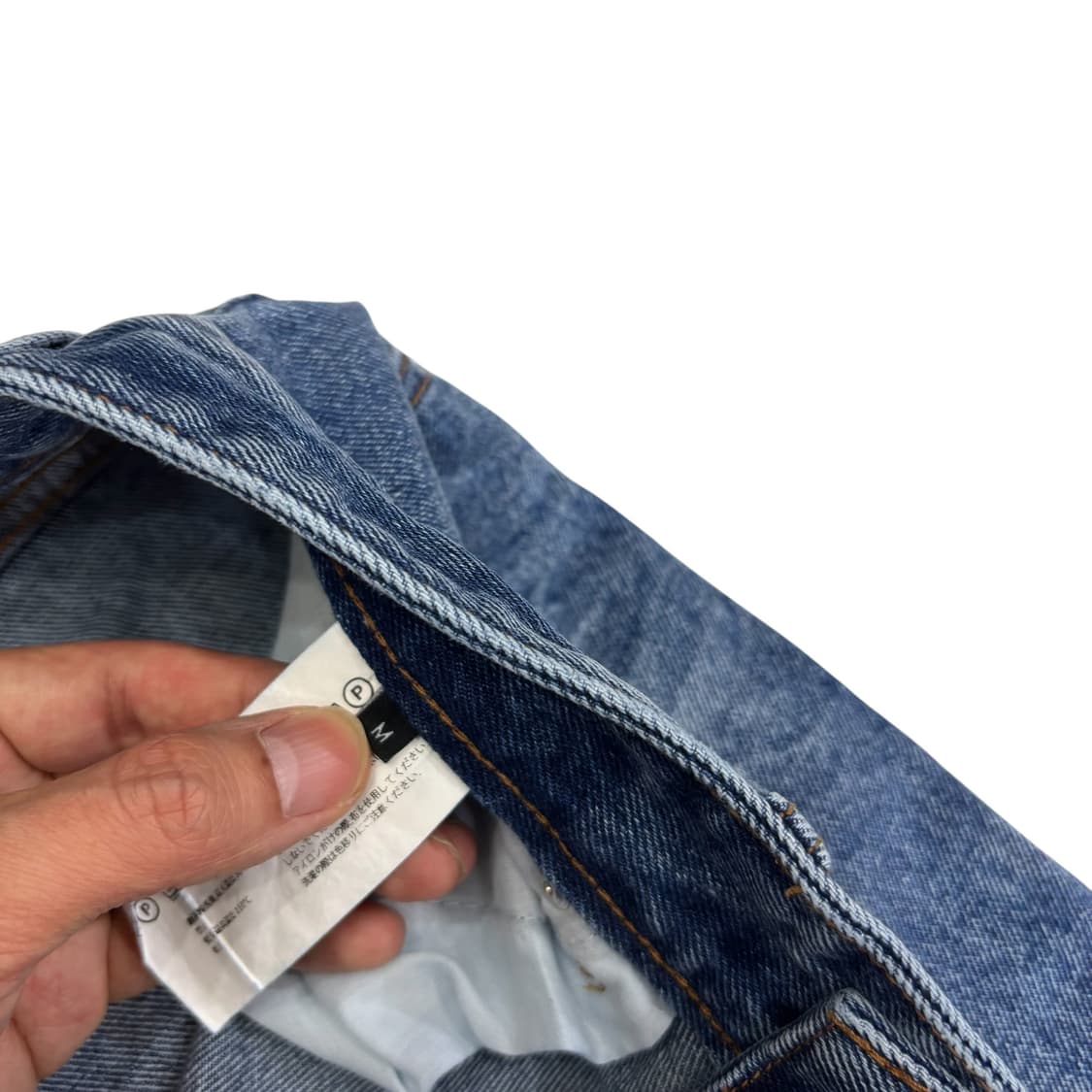 메종미네드 워시드 와이드 데님 팬츠 상품이미지4