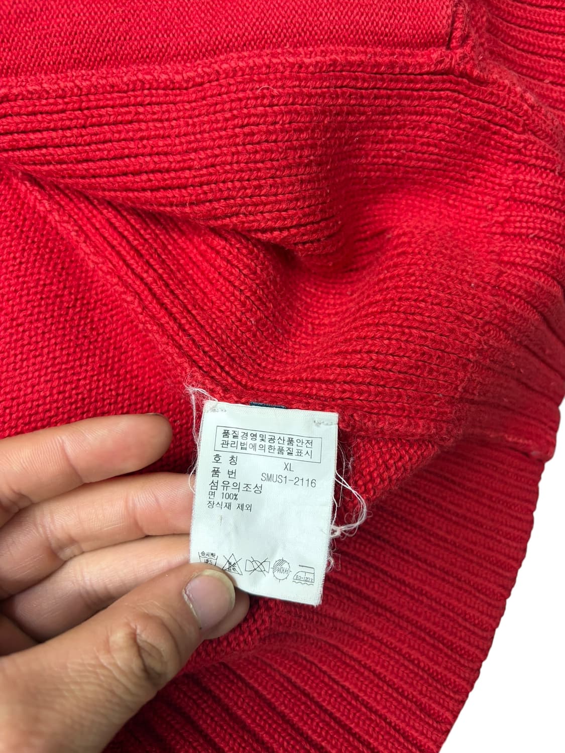 Polo Ralph Lauren 빅포니 MADRID 집업 니트 XL 상품이미지8