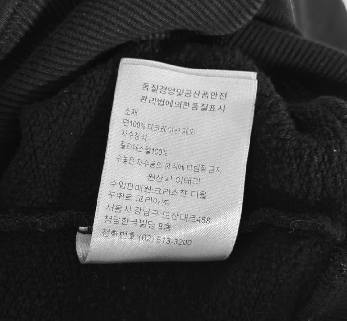 [S] 디올 x 피터도이그 남성 레터링 자수 로고 후드 티셔츠 블랙 상품이미지8
