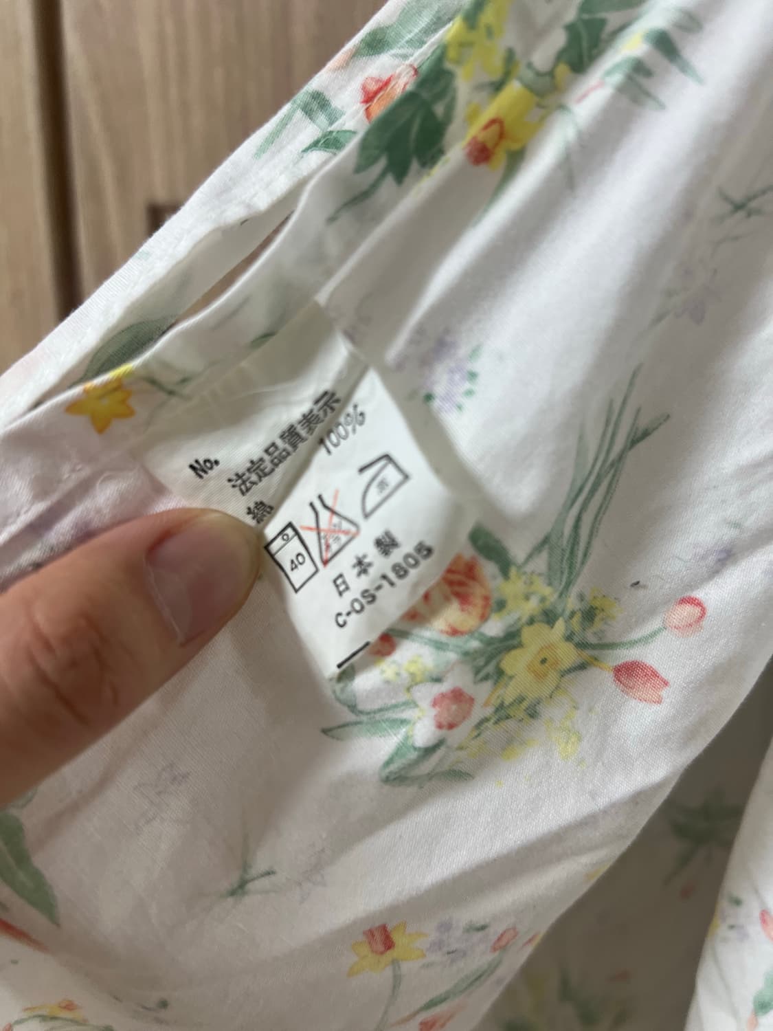 빈티지 플라워패턴 앞치마 상품이미지4