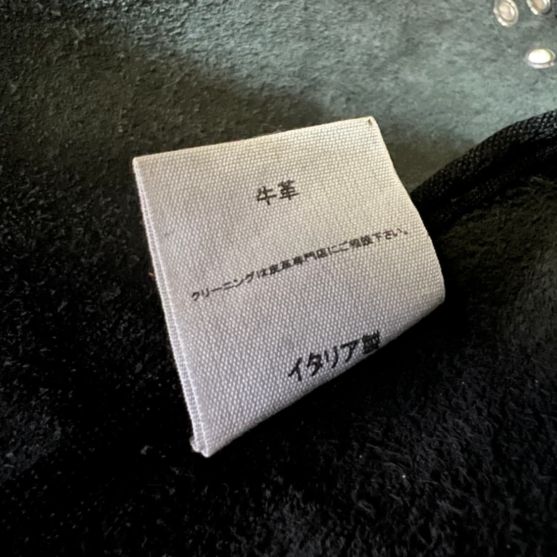 바네사브루노 카바스 레더 토트백 상품이미지6