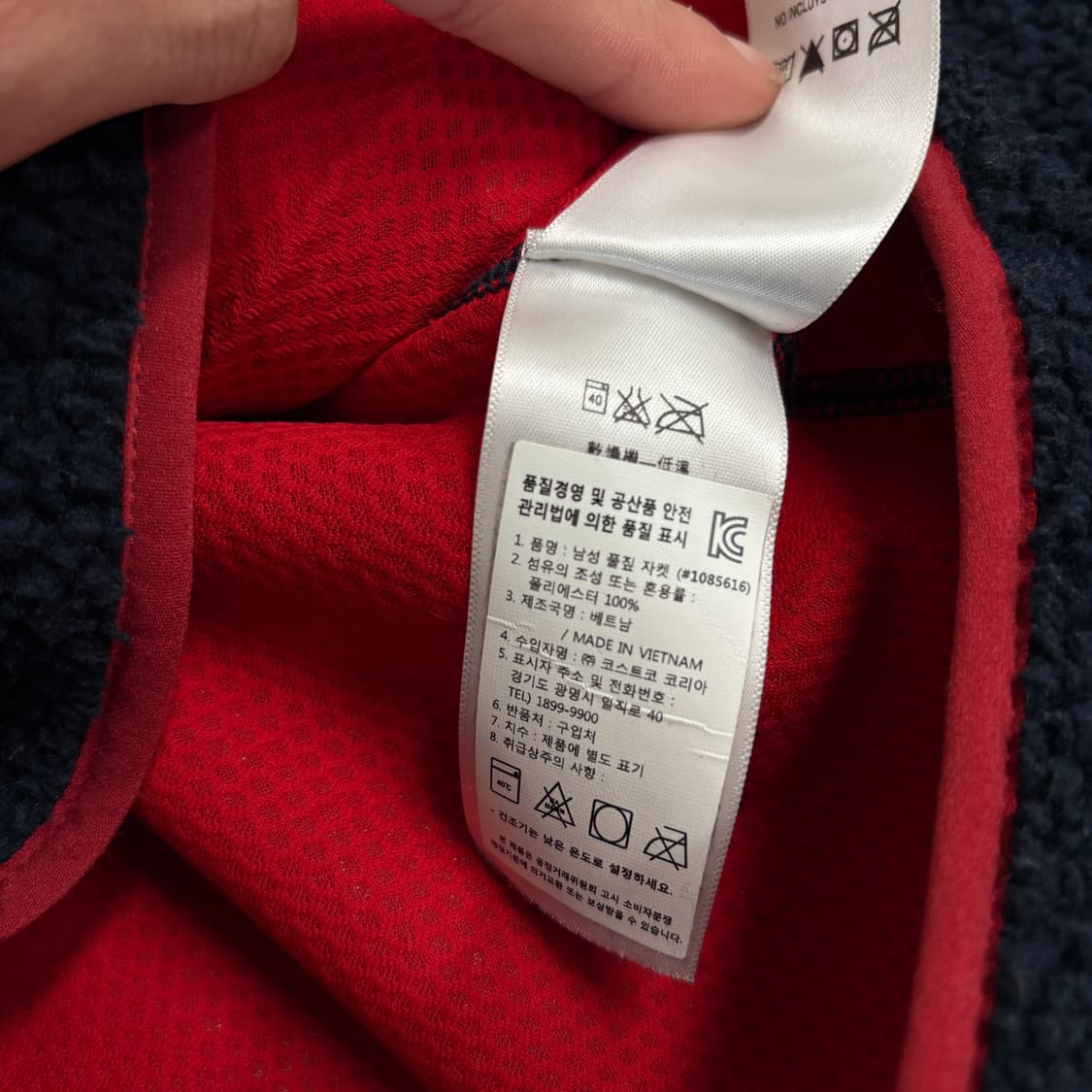 파타고니아 레트로 후리스 상품이미지9