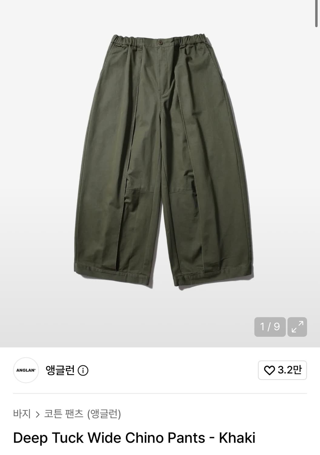 앵글런 deep tuck 치노 팬츠 카키 상품이미지1