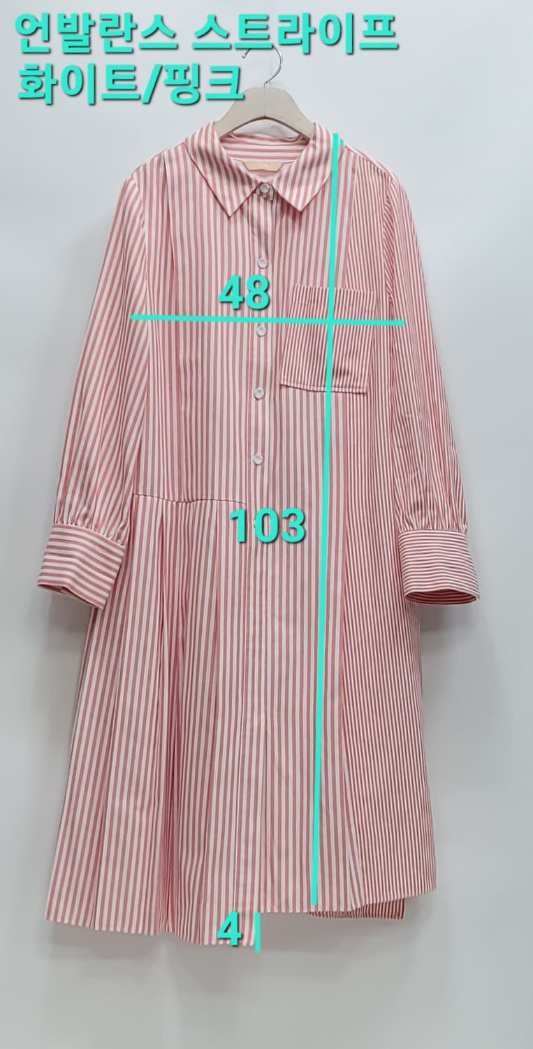 CC collect 20SS 씨씨콜렉트 스트라이프 원피스 / 여 55
 상품이미지10