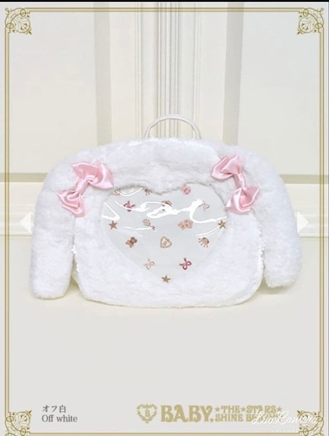 베이비더스타샤인 우사쿠먀 백팩 상품이미지1