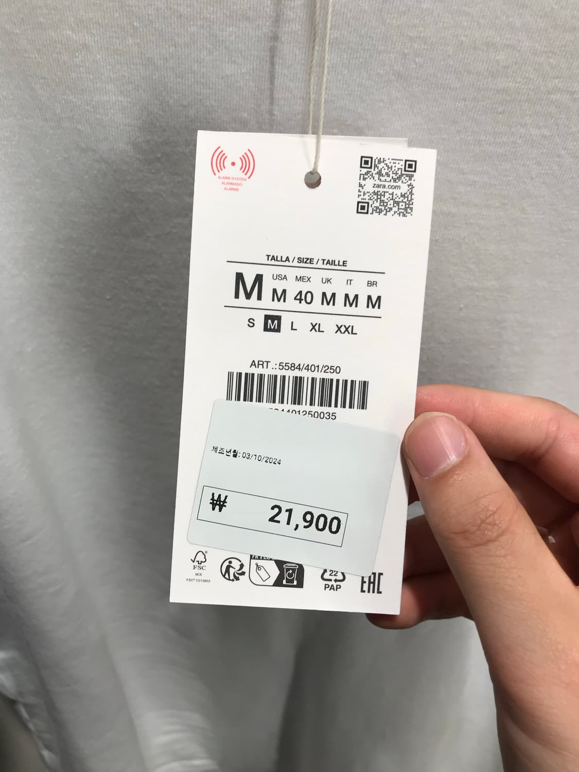 프라다 스포츠 빈티지 로퍼 270 구합니다 상품이미지1