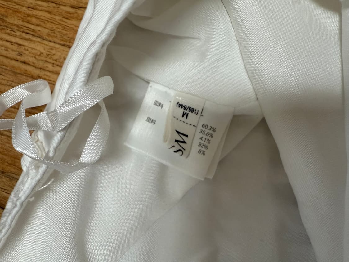빈티지 맥시스커트 상품이미지3
