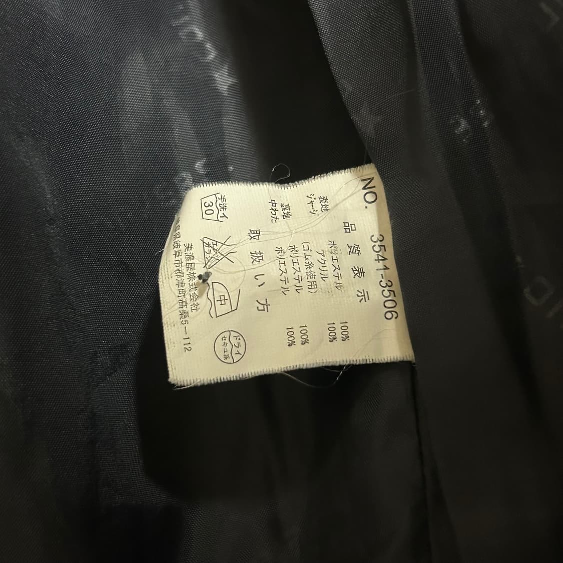 컨버스 블랙 풀집업 유광패딩 상품이미지4