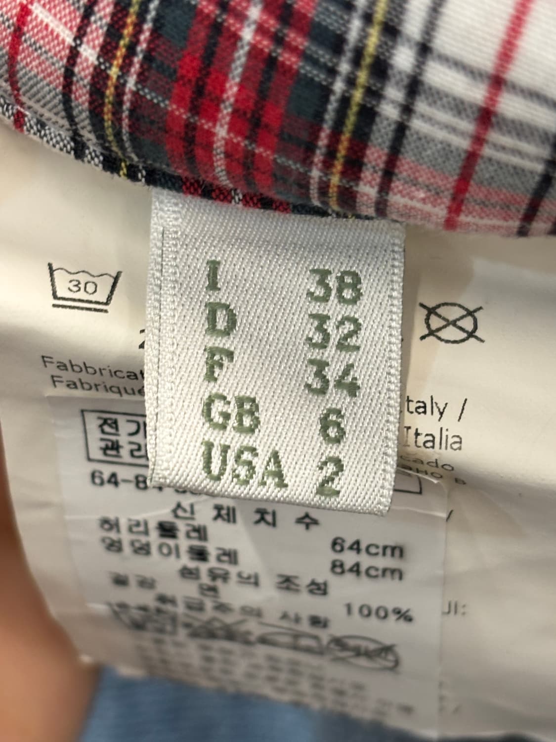 필로소피 디 로렌조 세라피니 하이라이즈 테이퍼드 데님팬츠 S 상품이미지5