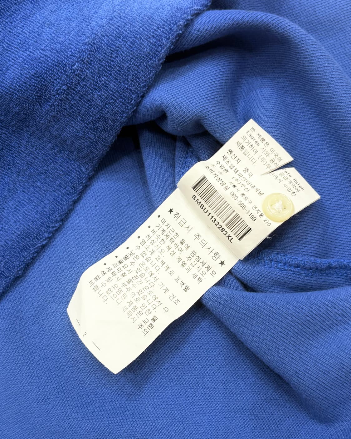 Polo 폴로랄프로렌 빈티지 블루 카라티  상품이미지4
