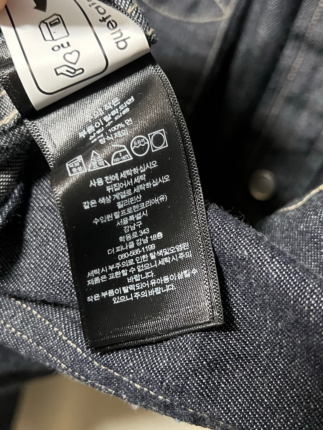 rrl 더블알엘 버팔로 웨스턴 셔츠 데님 인디고 린스 L 상품이미지8