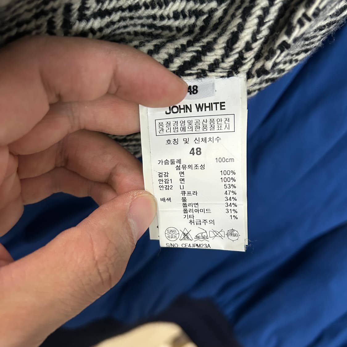 (XL) 유밋 베넌 브라운 봄버 자켓  상품이미지8