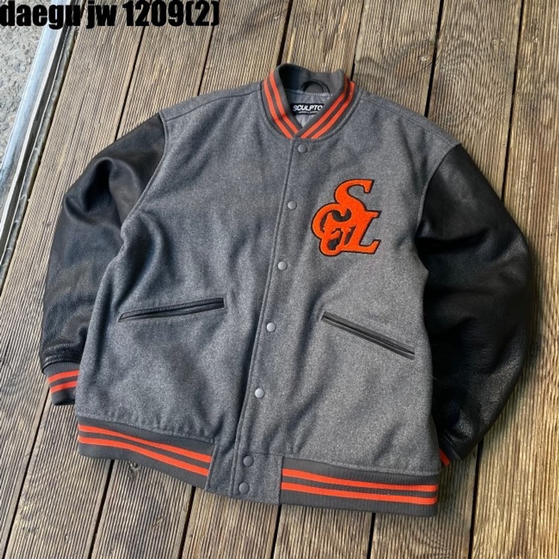 스컬프터 바시티자켓 상품이미지1