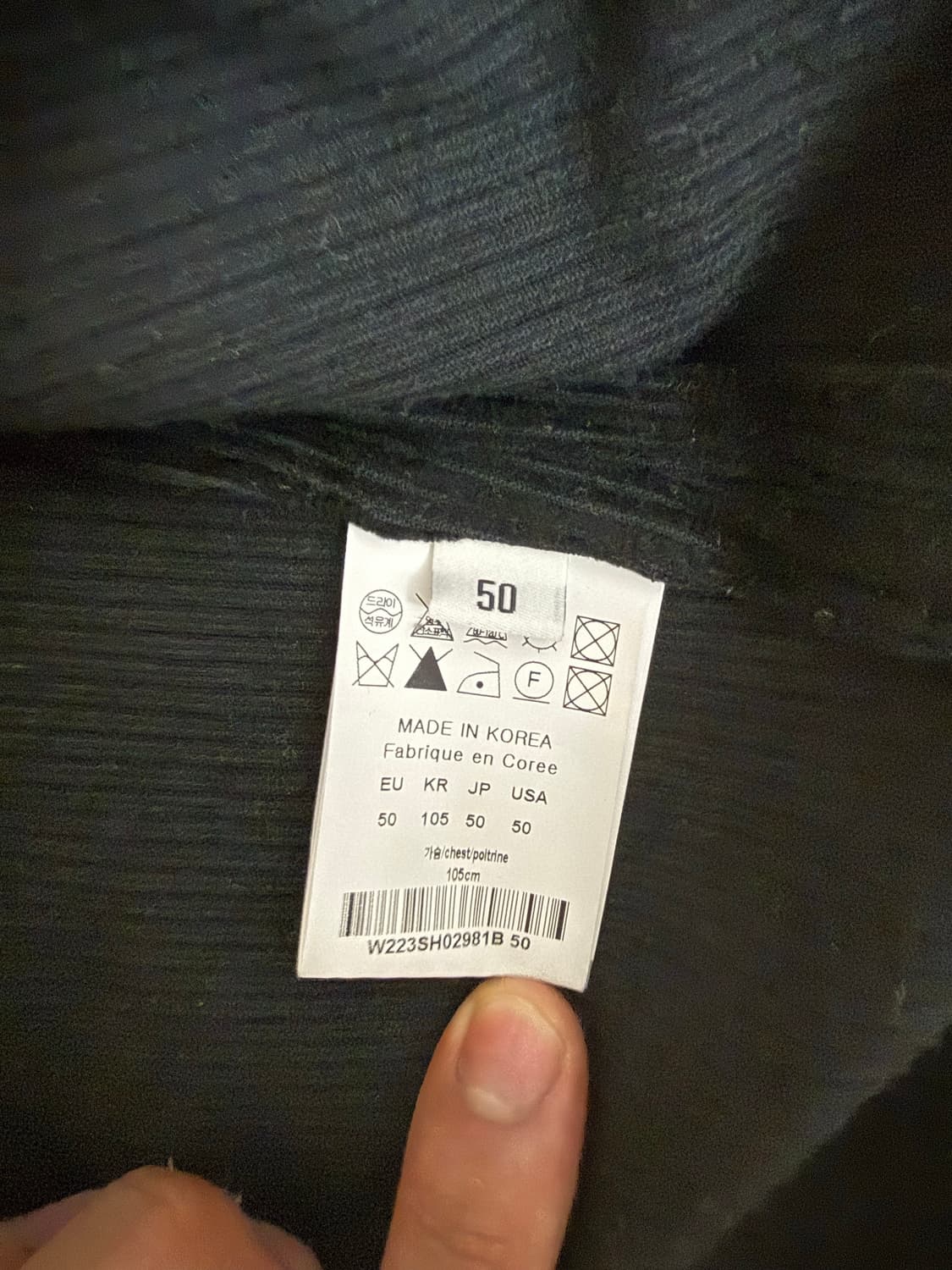 우영미 코듀로이자켓  50 상품이미지3