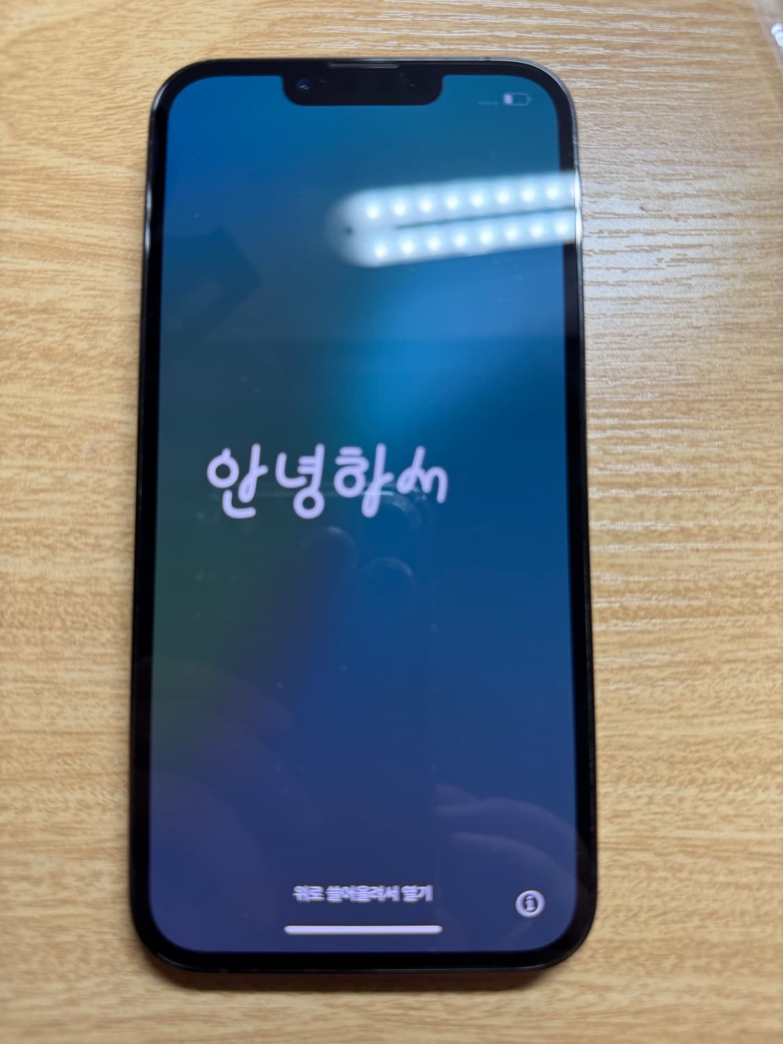 애플 아이폰 13프로 128기가 상품이미지2