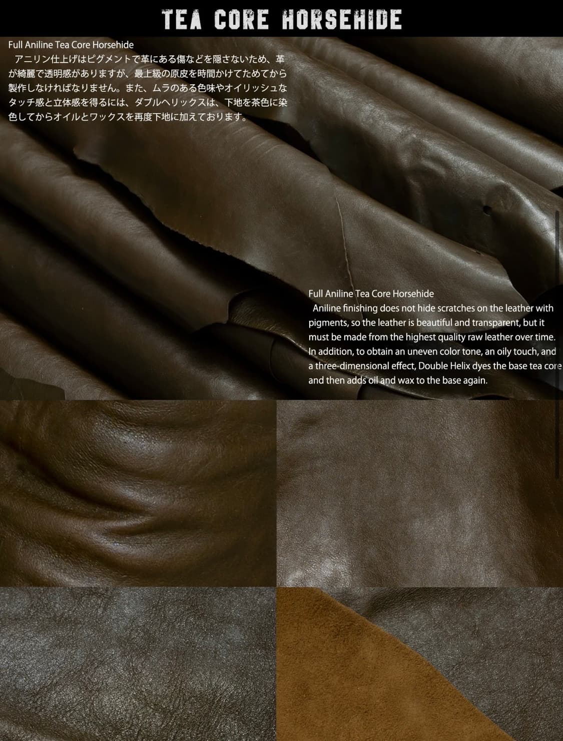 더블헬릭스 타입1 올리브(불독) 46(105) 상품이미지2