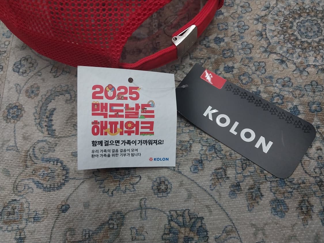 (새상품) 2025  맥도날드 X 코오롱 메쉬 볼캡 상품이미지7