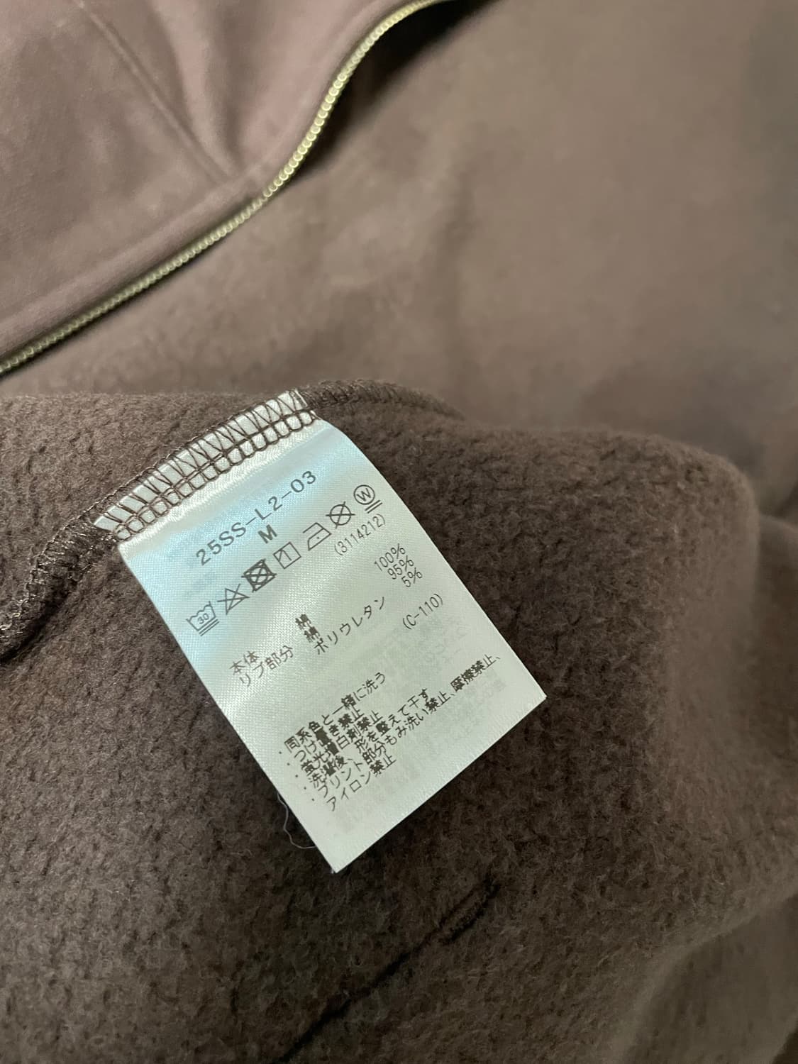 MARMOT CAPITAL 상품이미지7