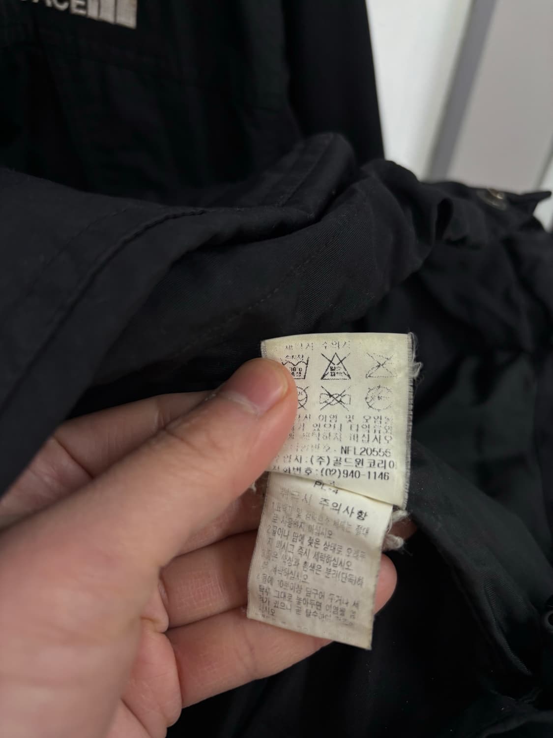 노스페이스 후드 바람막이 상품이미지6