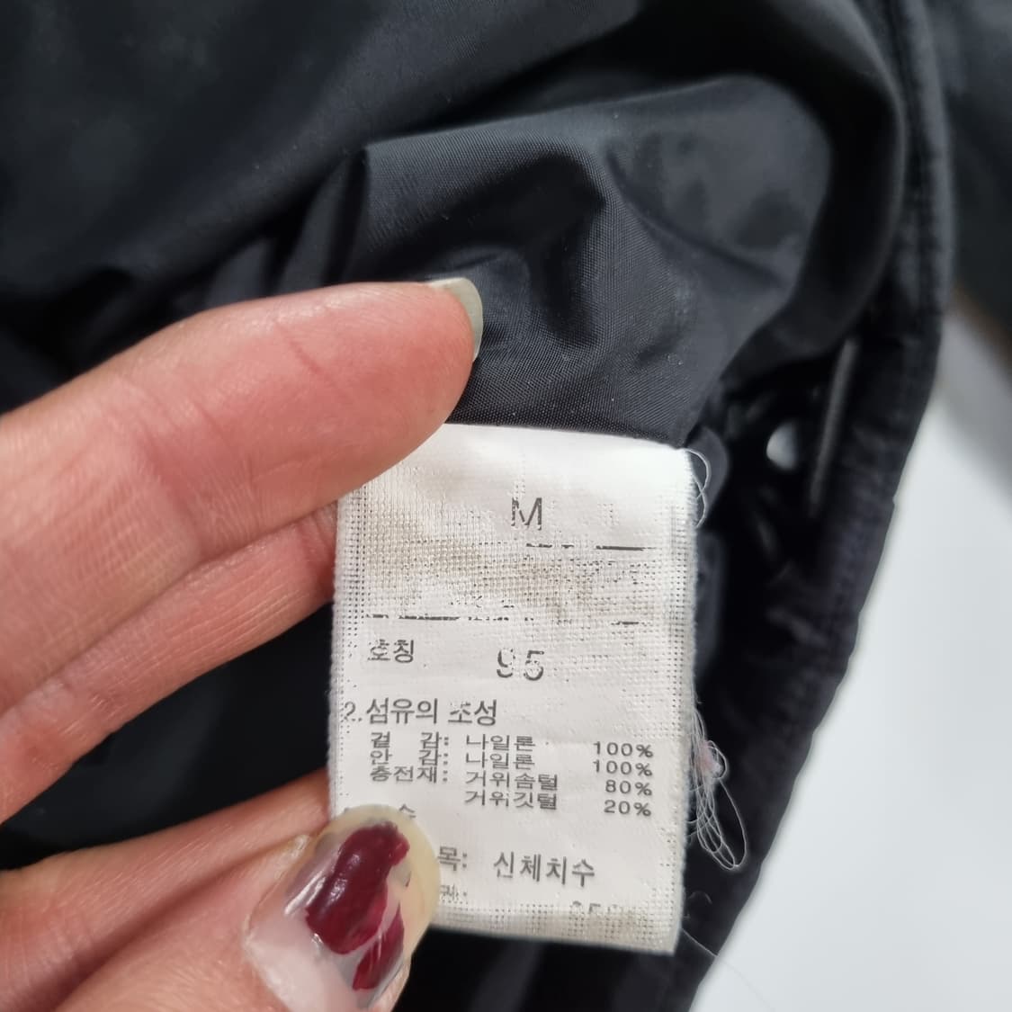 노스페이스 600 퀄티드 패딩  상품이미지7