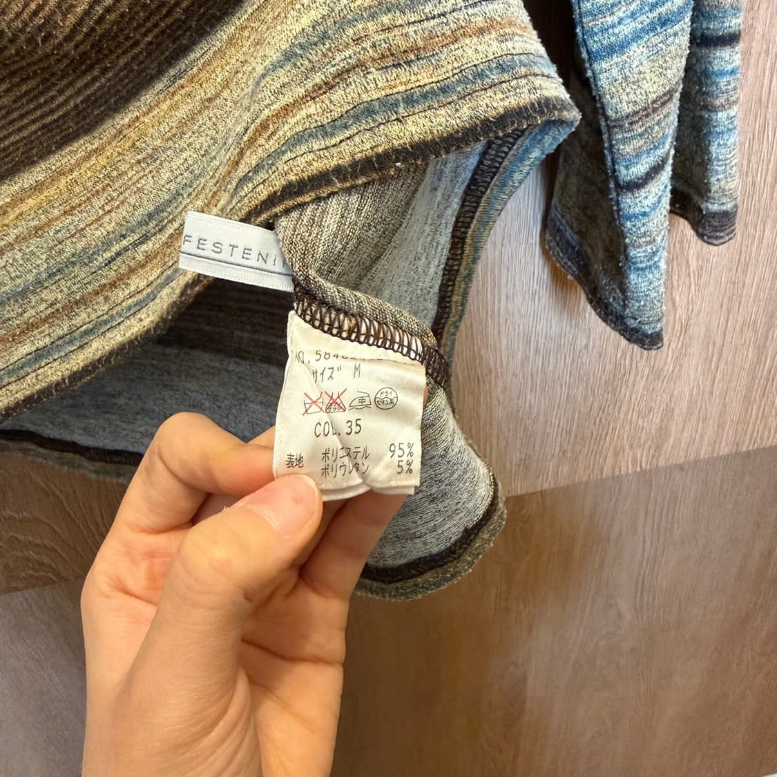 빈티지 코튼 7부 티셔츠 배색 스트라이프 패턴 라운드넥 디테일 브라운 상품이미지6